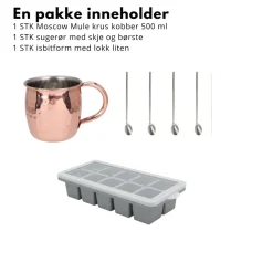 Drikkesett sommer 3 deler