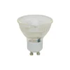 LED-pære GU10 4,5 W varmhvit
